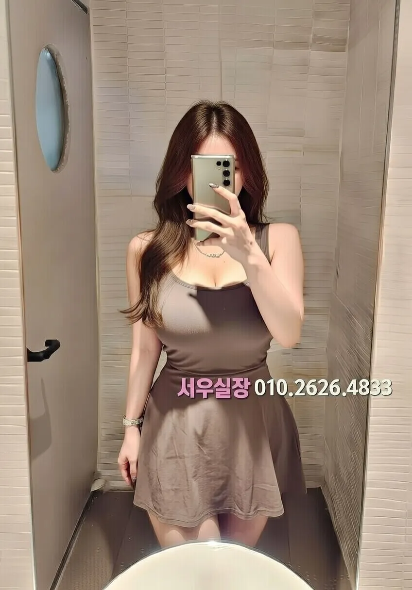 상계동 룸싸롱 프리미엄 라인업 11번 프로필