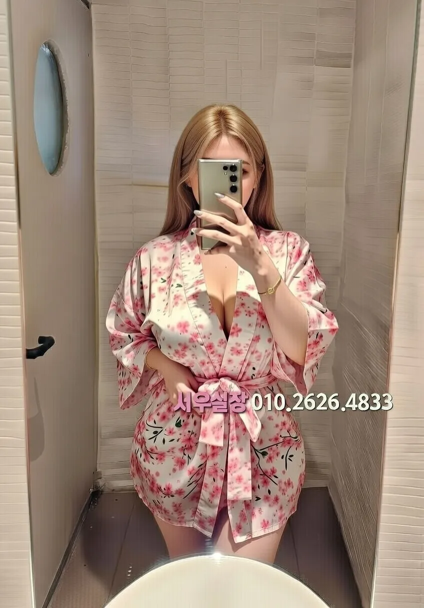 상계동 노래빵 프리미엄 라인업 37번 프로필