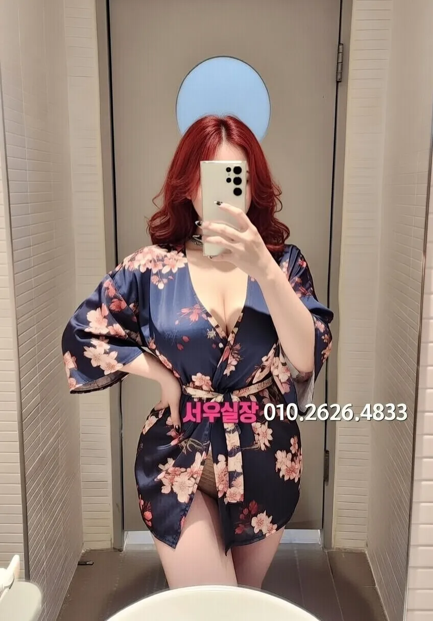 상계동 풀살롱 프리미엄 라인업 23번 프로필