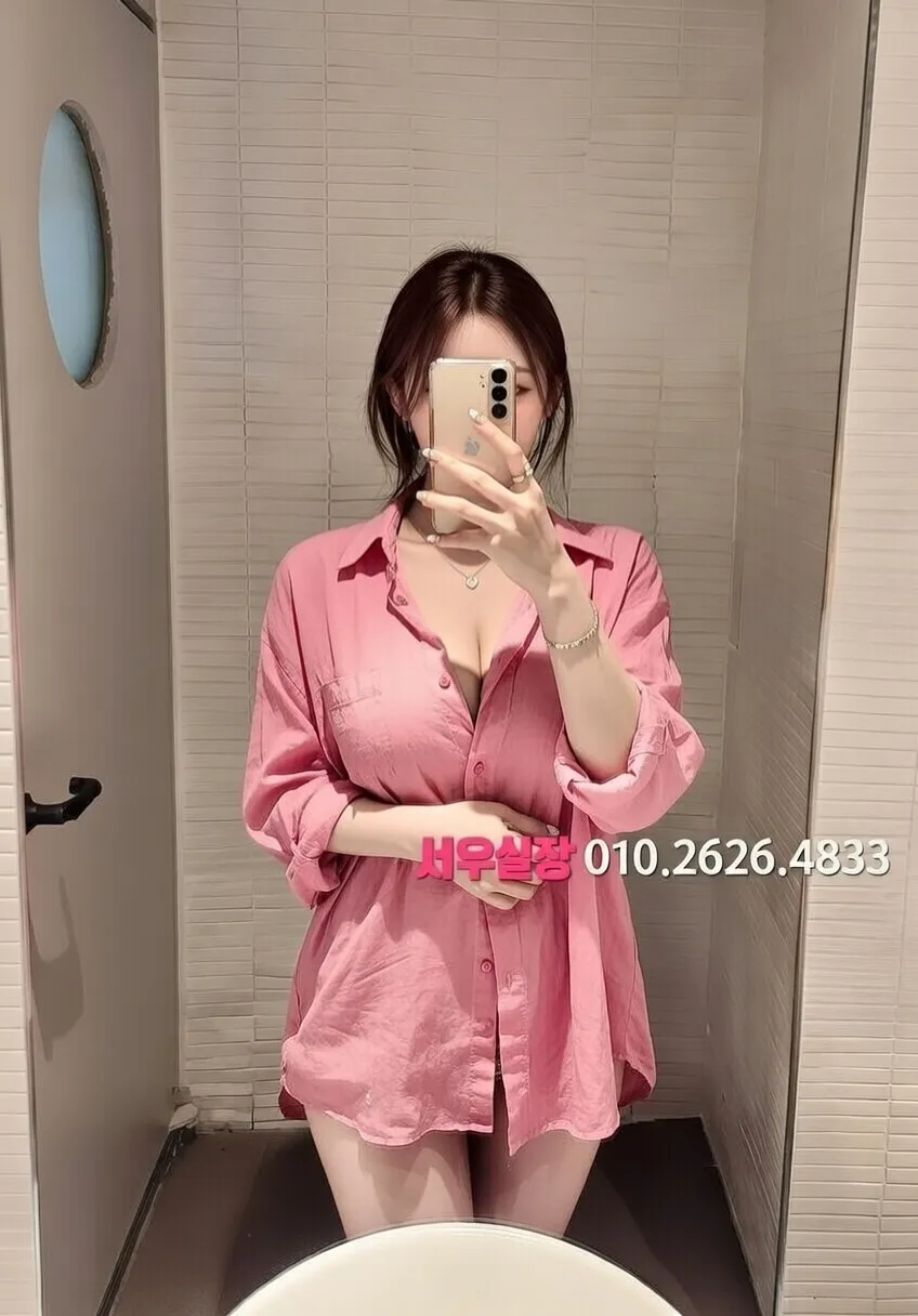 상계동 가라오케 프리미엄 라인업 8번 프로필