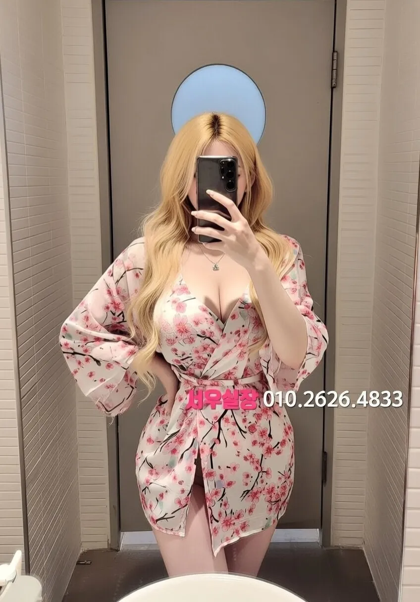 상계동 룸살롱 프리미엄 라인업 21번 프로필