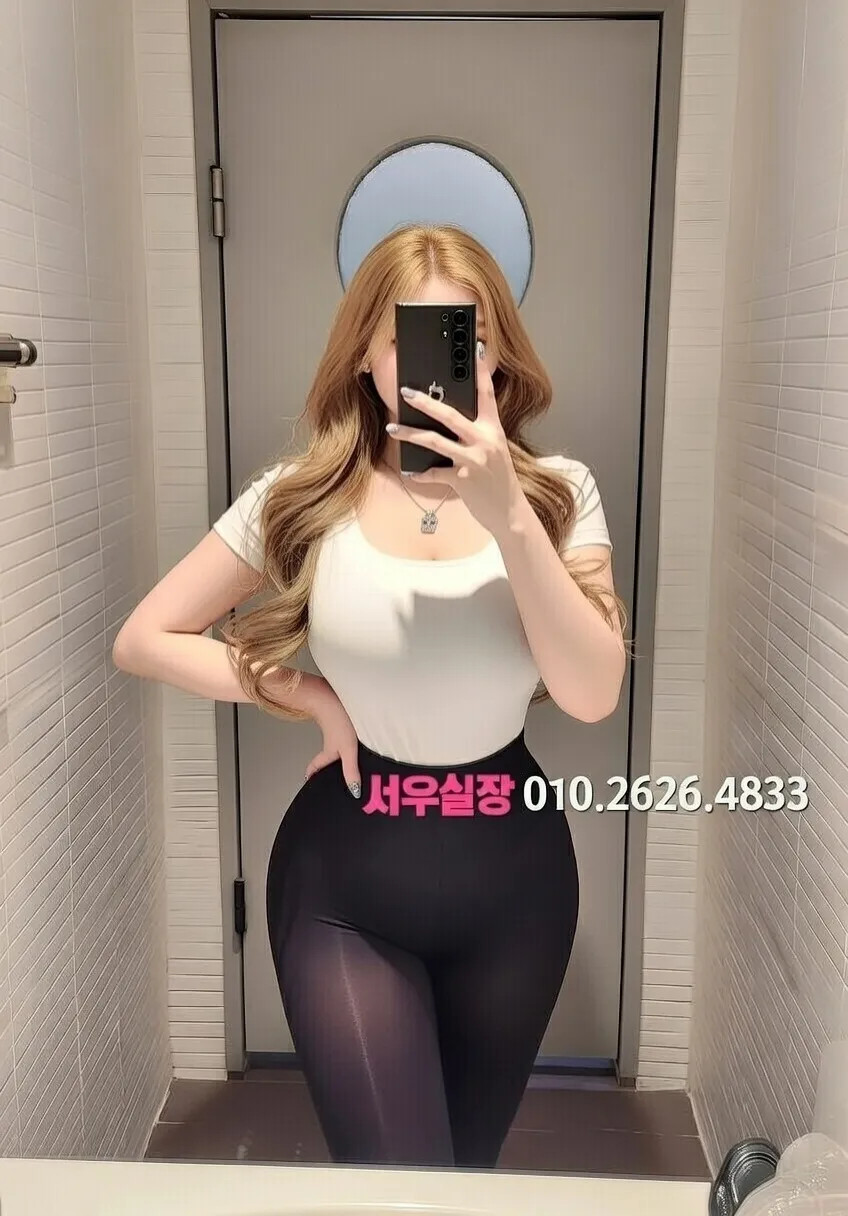 상계동 룸살롱 프리미엄 라인업 11번 프로필