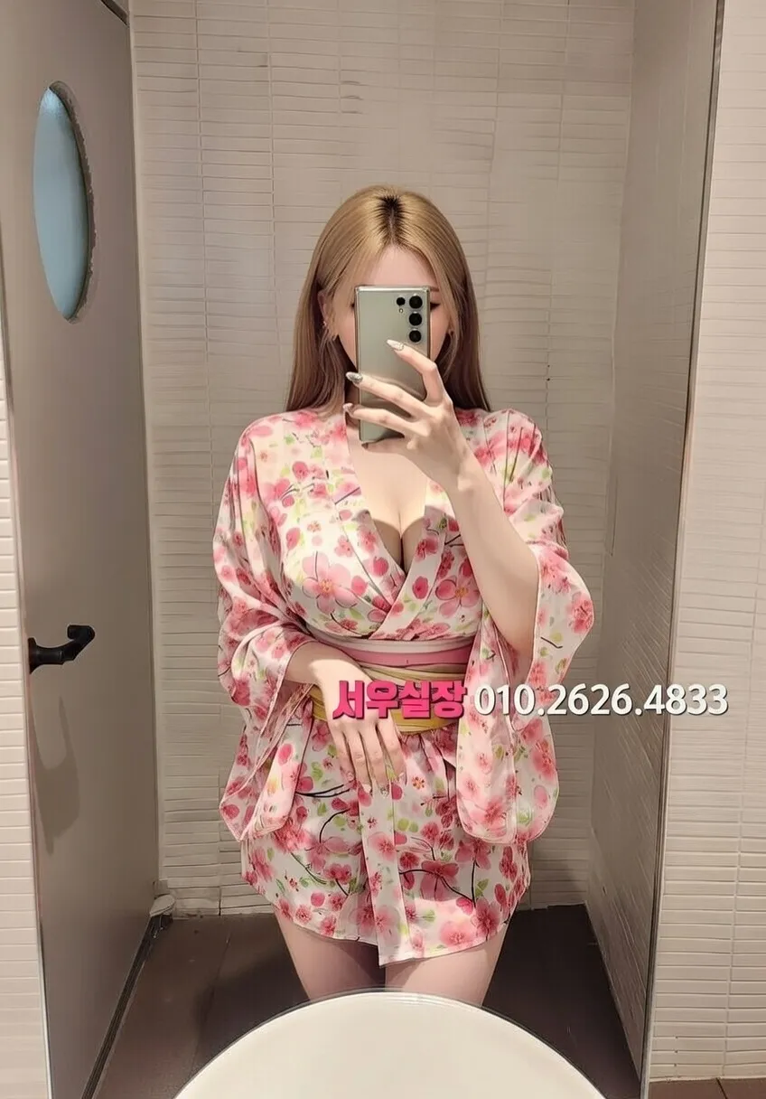 상계동 보도노래방 프리미엄 라인업 39번 프로필