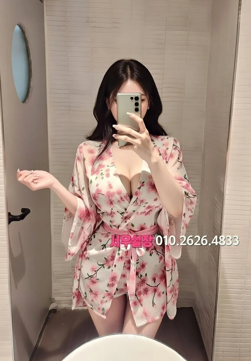 상계동 정빠 프리미엄 라인업 11번 프로필