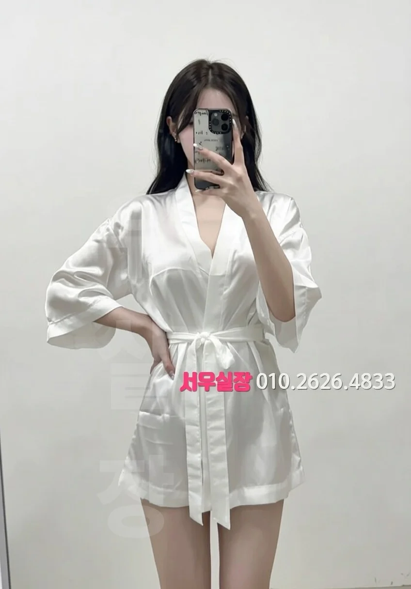 상계동 하이쩜오 프리미엄 라인업 12번 프로필