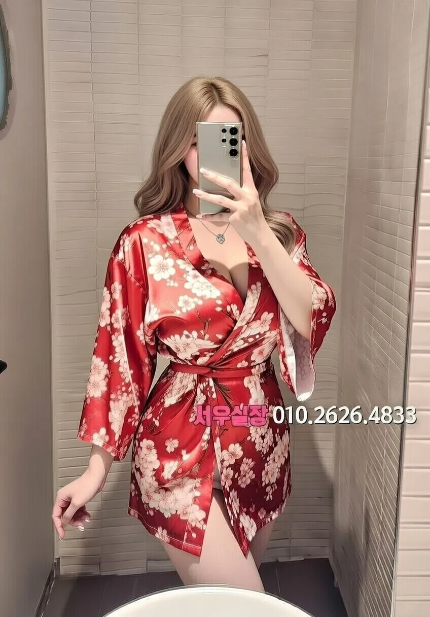 상계동 쩜오 프리미엄 라인업 24번 프로필