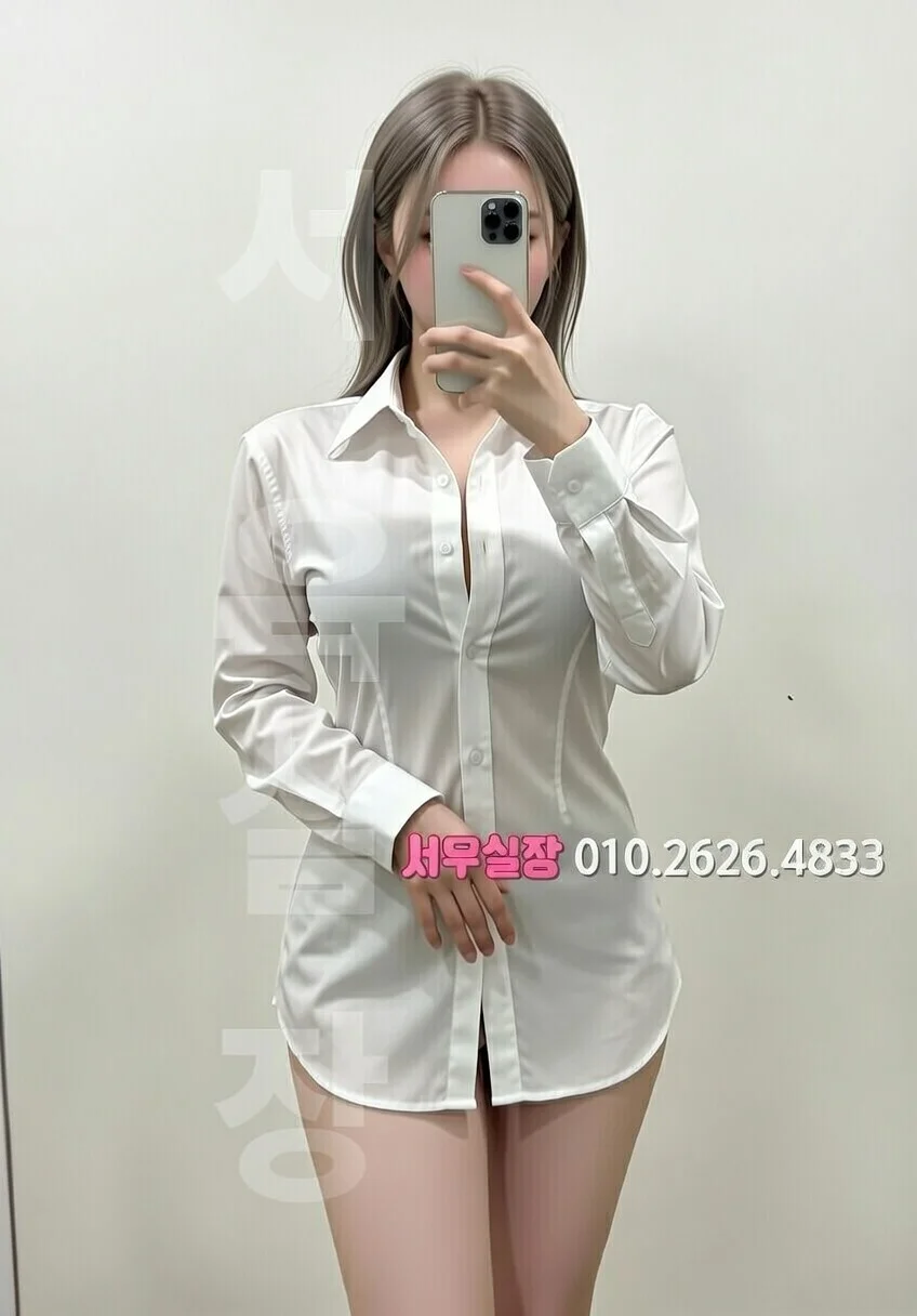 상계동 텐카페 프리미엄 라인업 21번 프로필