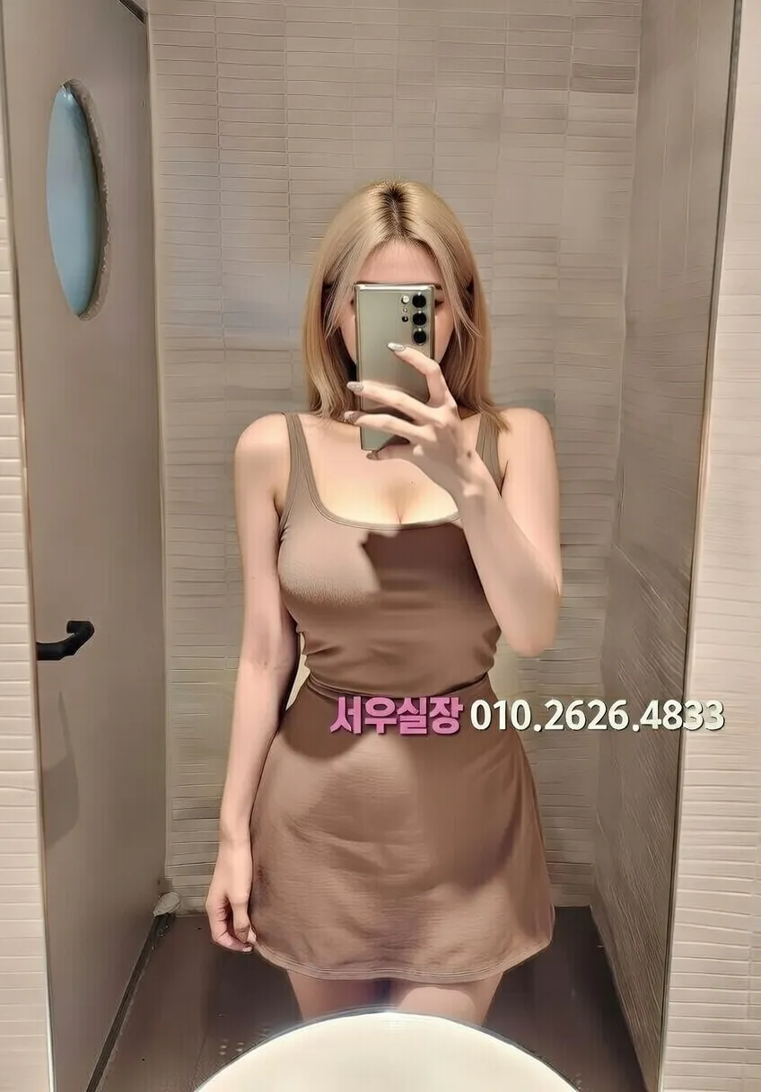 상계동 룸살롱 프리미엄 라인업 30번 프로필