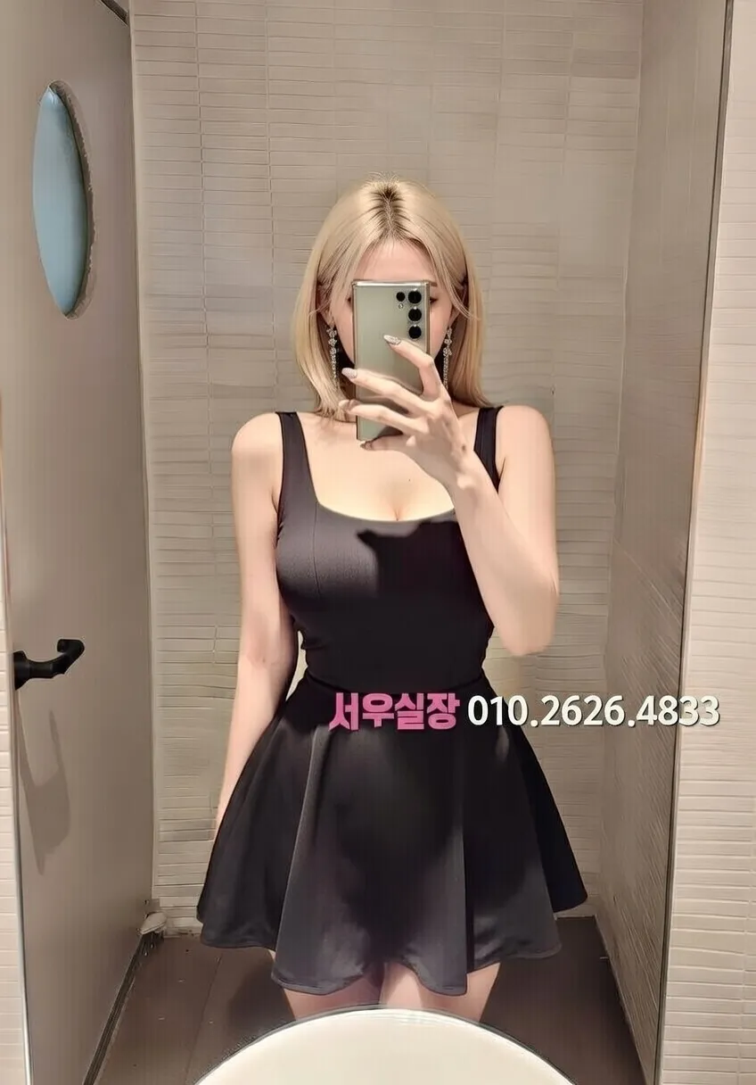 상계동 셔츠룸 프리미엄 라인업 27번 프로필