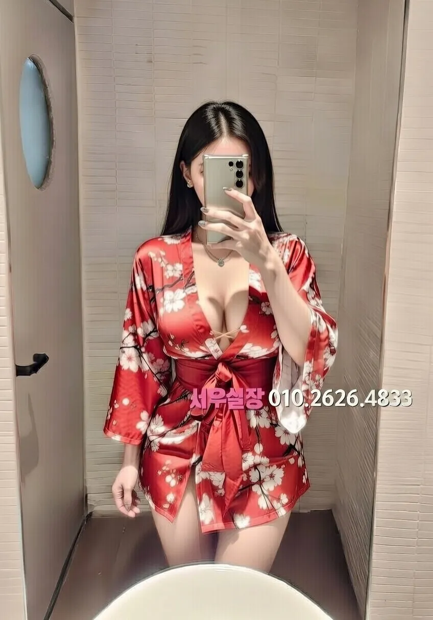 상계동 스탠드바 프리미엄 라인업 5번 프로필