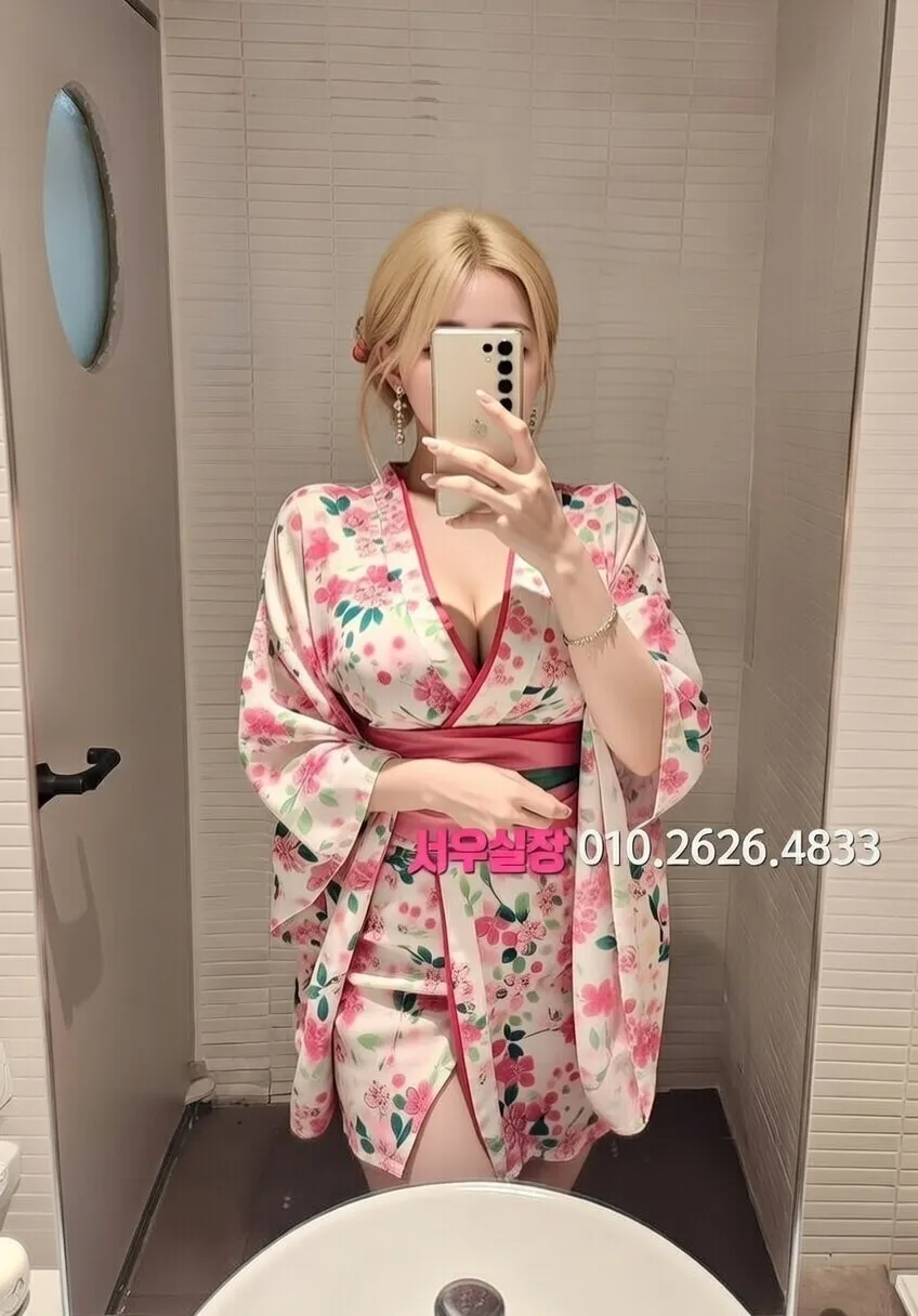 상계동 쩜오 프리미엄 라인업 31번 프로필