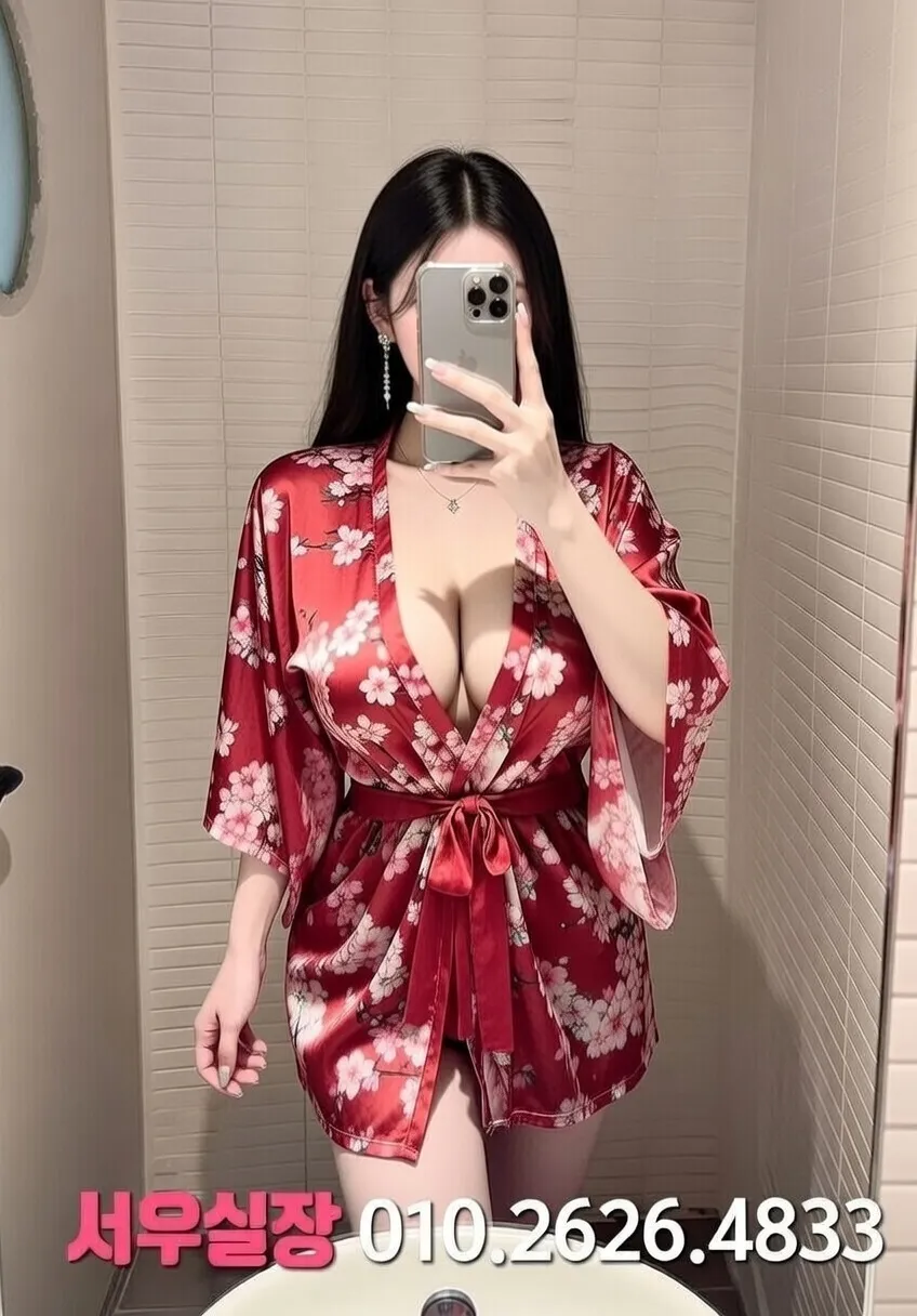 상계동 텐프로 프리미엄 라인업 4번 프로필