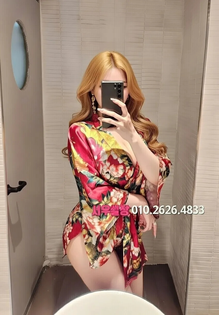 상계동 러시아노래방 프리미엄 라인업 40번 프로필