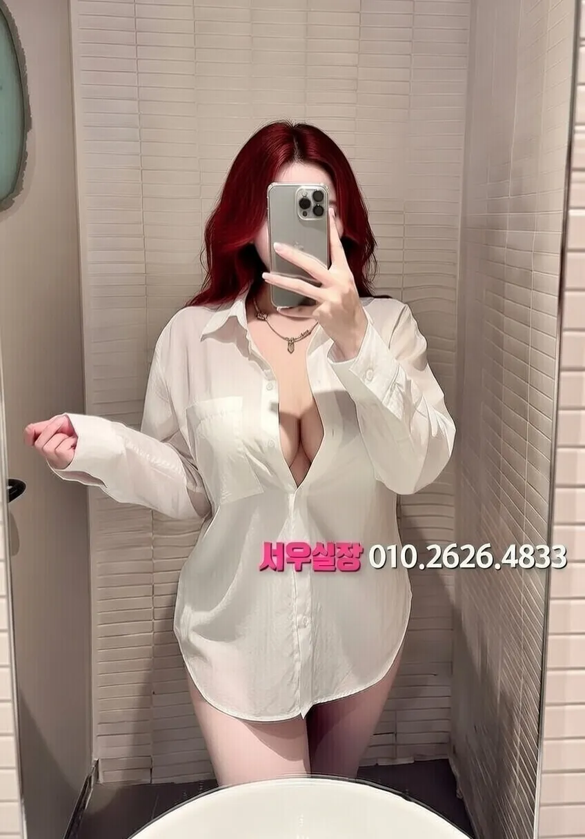 상계동 러시아노래방 프리미엄 라인업 29번 프로필