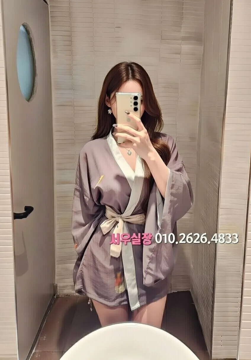 상계동 일프로 프리미엄 라인업 16번 프로필