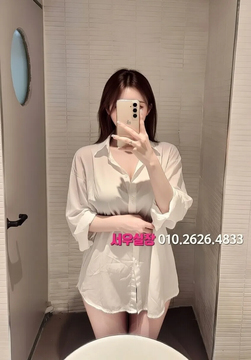 상계동 호빠 프리미엄 라인업 30번 프로필