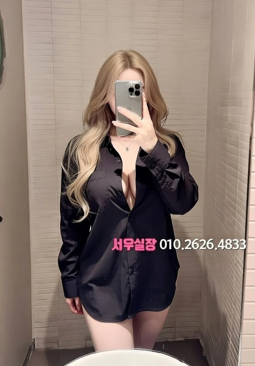 상계동 풀싸롱 프리미엄 라인업 29번 프로필