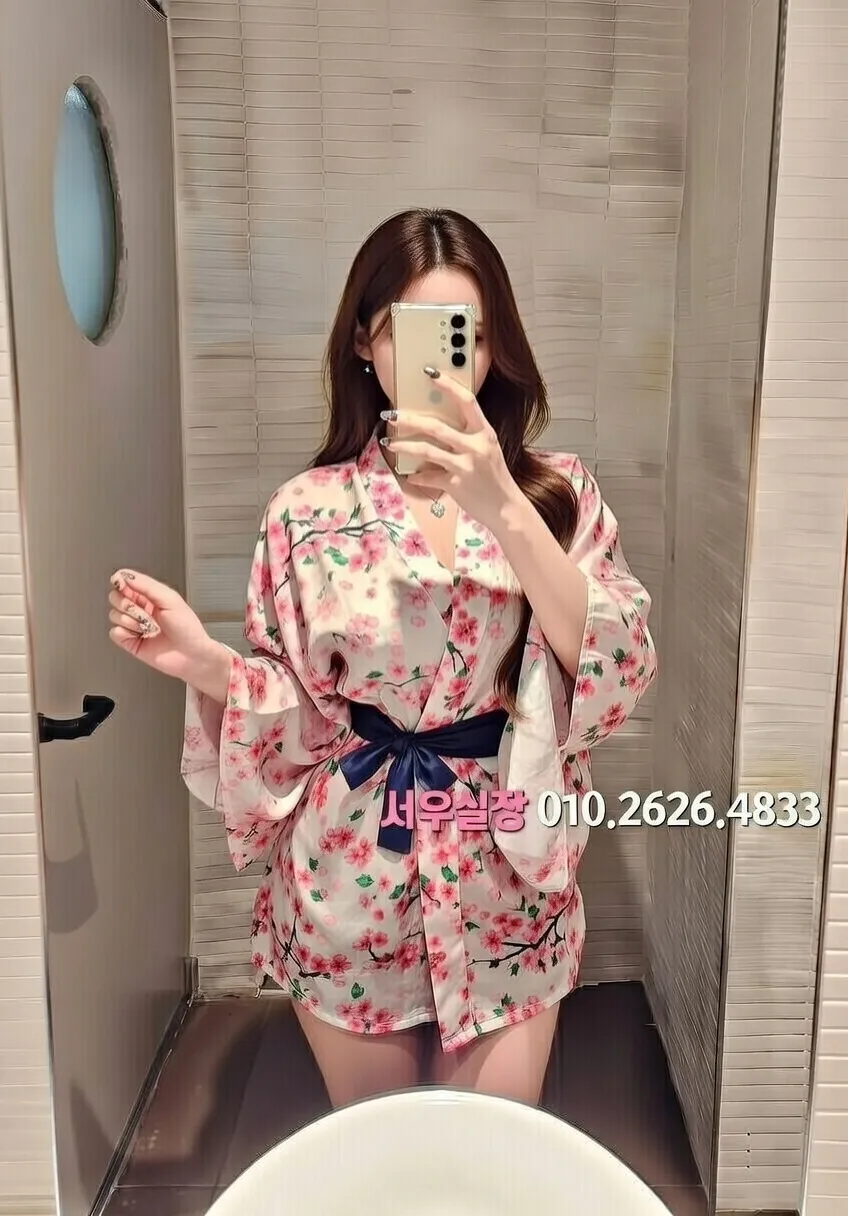 상계동 스탠드바 추천 및 검증된 최상급 프리미엄 업소 스크린샷