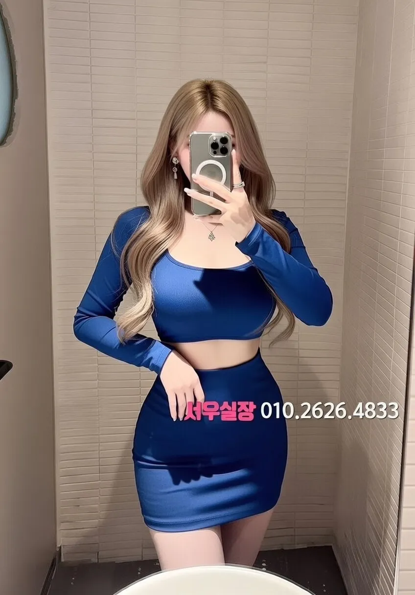 상계동 셔츠룸 프리미엄 라인업 7번 프로필