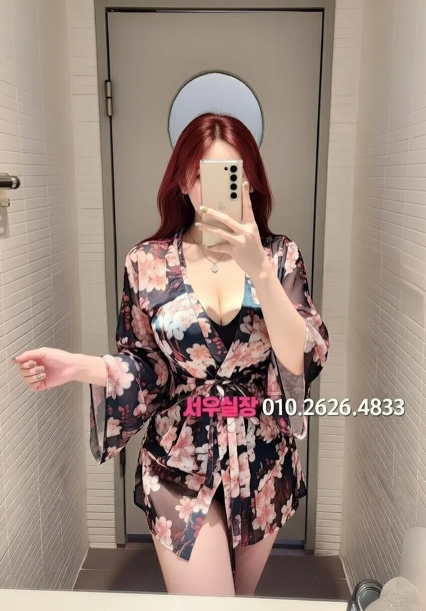 상계동 미러룸 프리미엄 라인업 39번 프로필