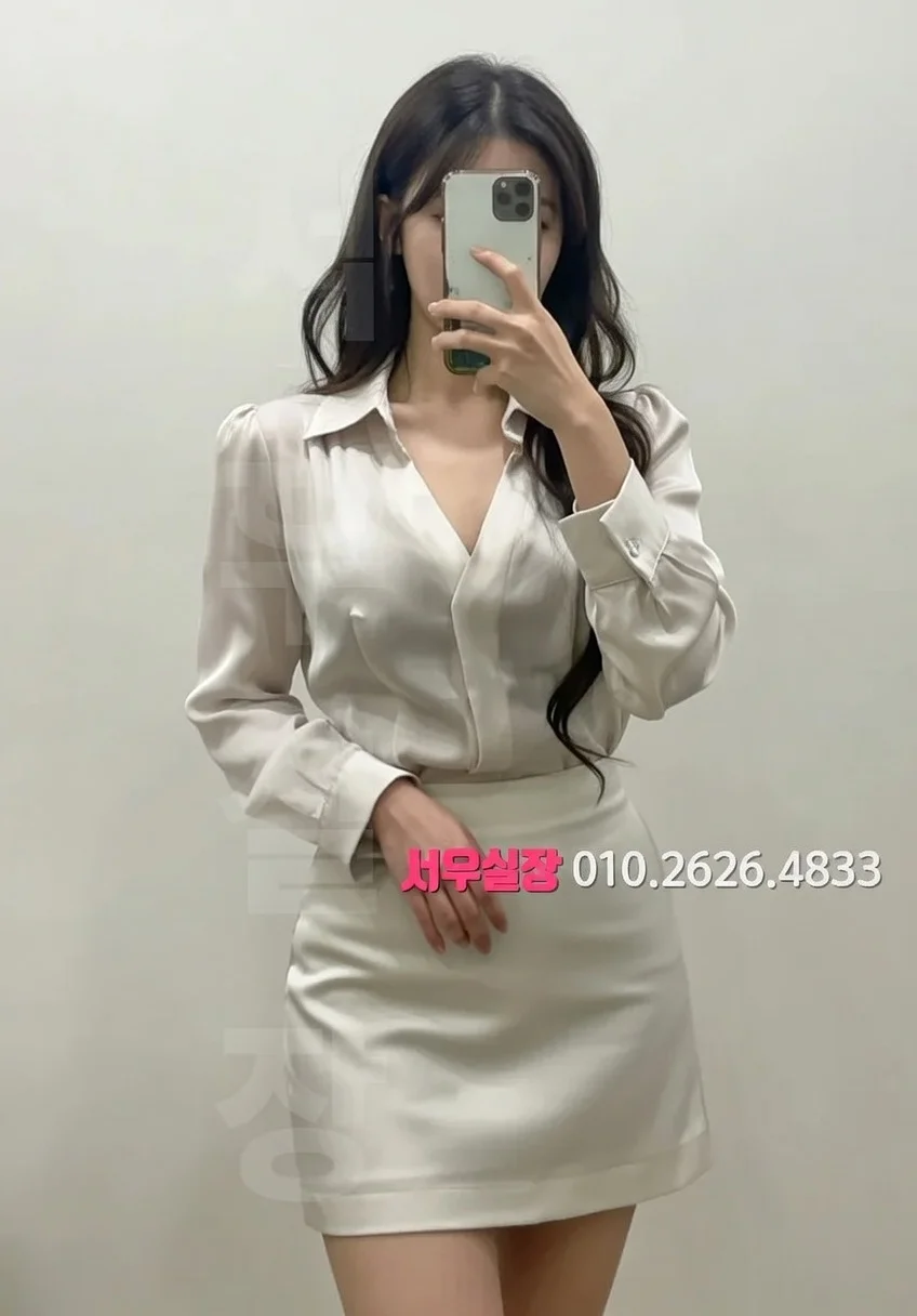 상계동 텐카페 추천 및 검증된 최상급 프리미엄 업소 스크린샷