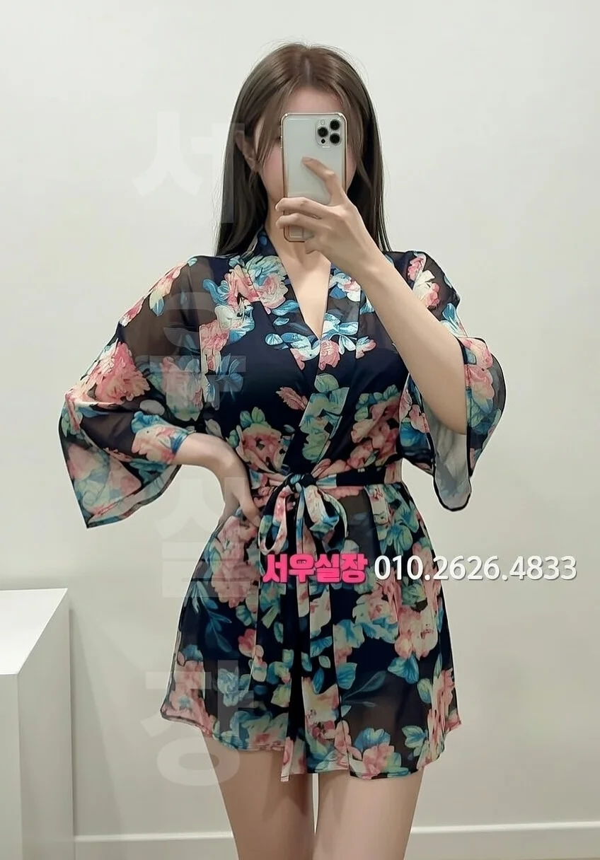 상계동 쩜오 프리미엄 라인업 8번 프로필