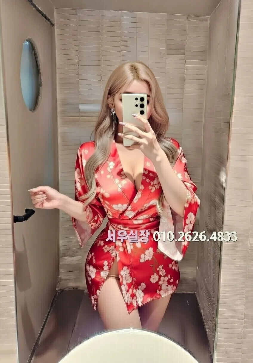 상계동 정빠 프리미엄 라인업 16번 프로필