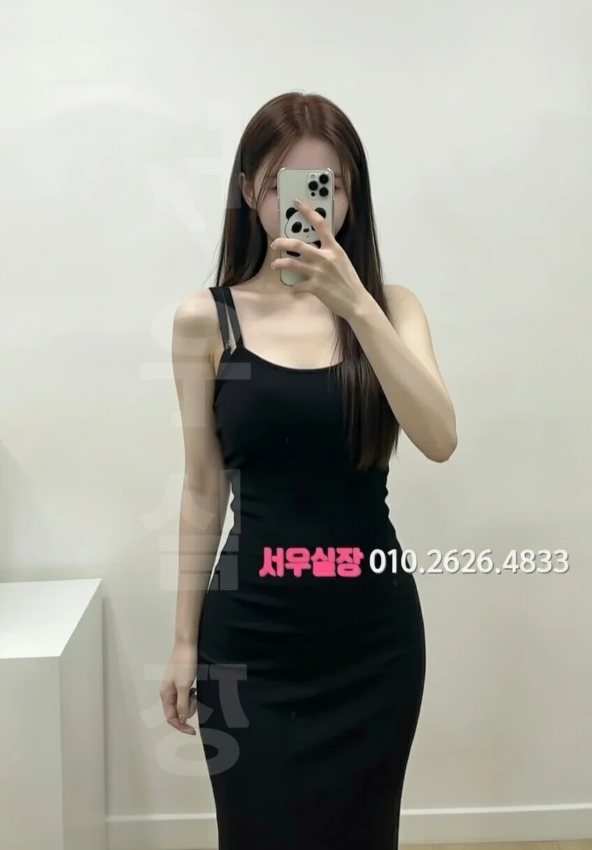 상계동 다국적 프리미엄 라인업 9번 프로필