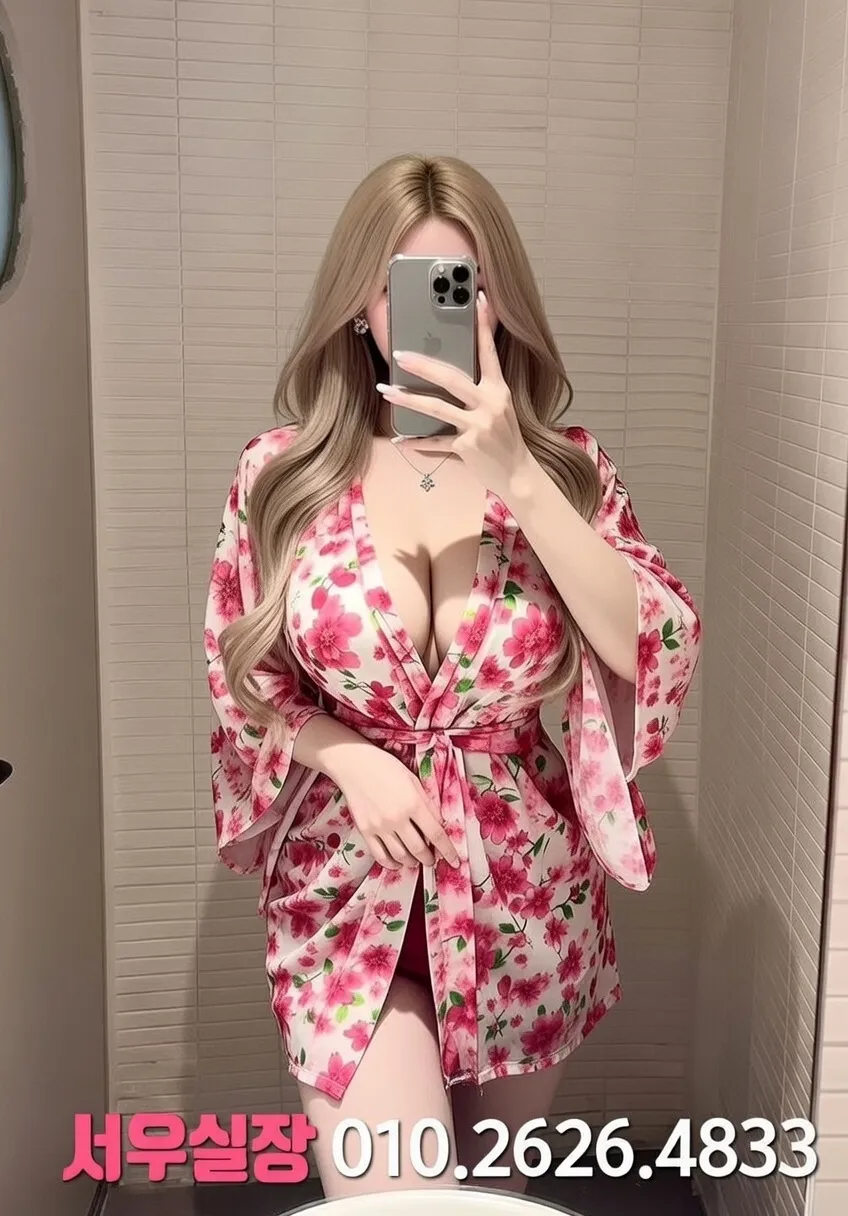 상계동 일프로 프리미엄 라인업 9번 프로필