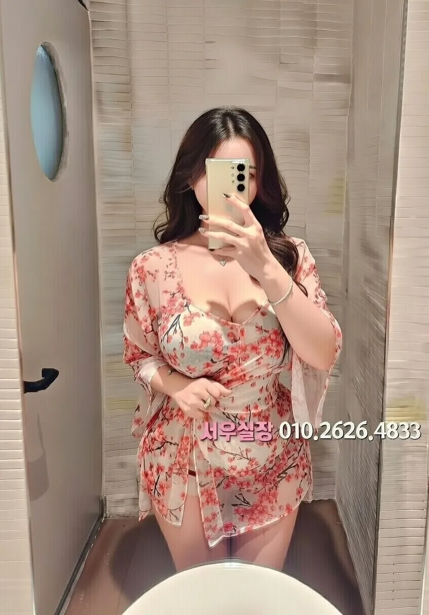 상계동 레깅스룸 프리미엄 라인업 14번 프로필