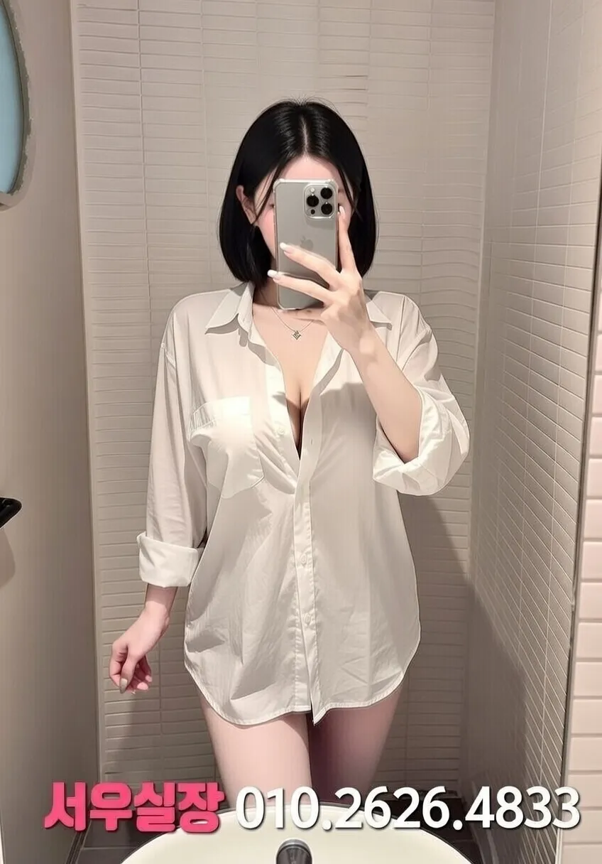 상계동 텐카페 프리미엄 라인업 23번 프로필