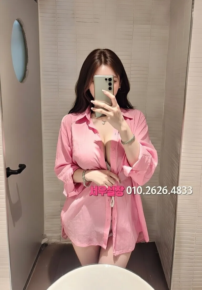 상계동 보도노래방 프리미엄 라인업 15번 프로필