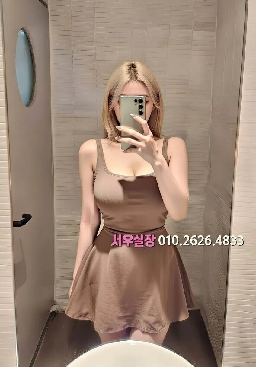 상계동 보도노래방 프리미엄 라인업 13번 프로필