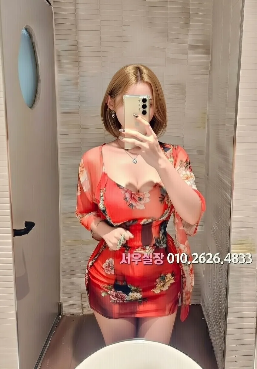 상계동 정빠 프리미엄 라인업 32번 프로필