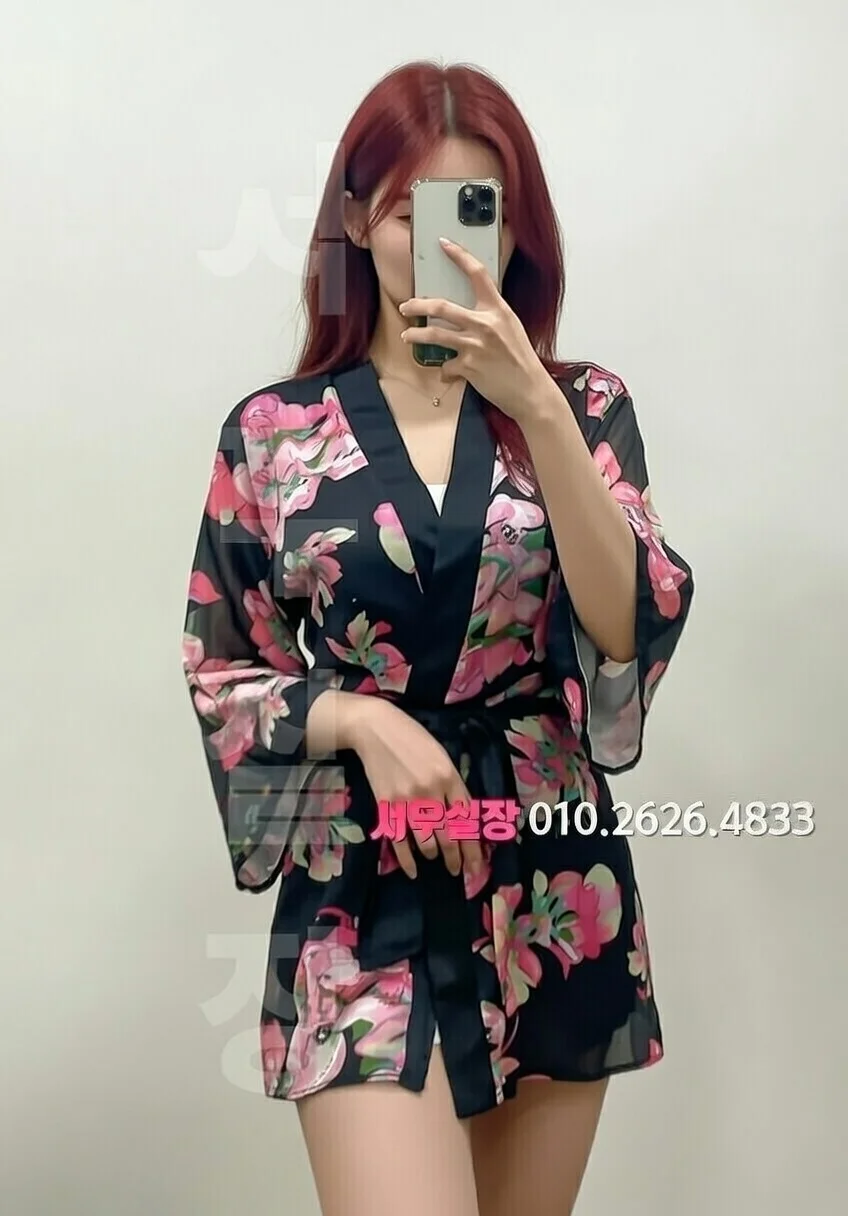 상계동 노래방 프리미엄 라인업 2번 프로필