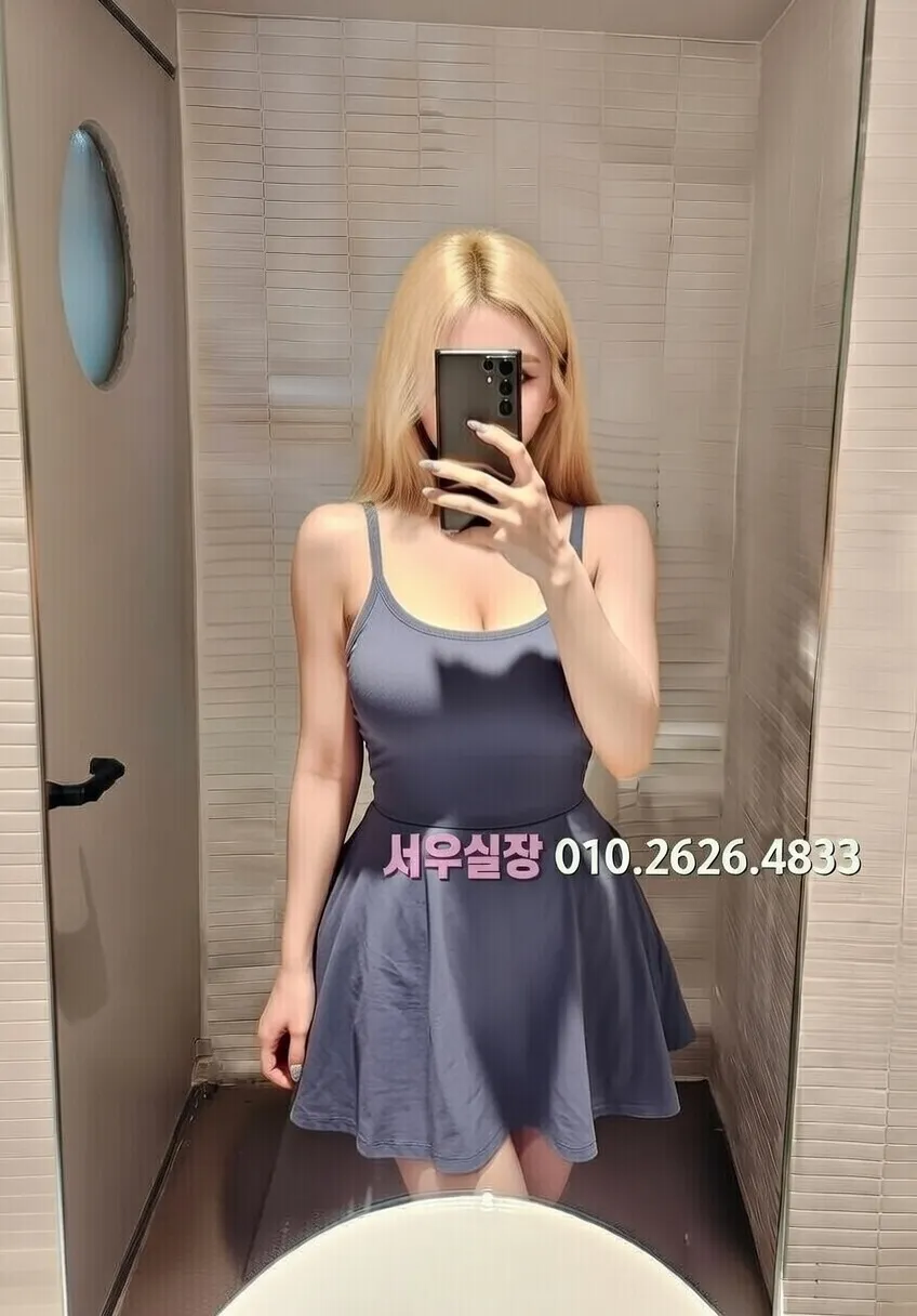 상계동 노래방 프리미엄 라인업 15번 프로필