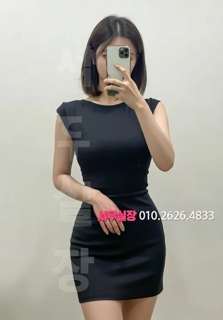 상계동 레깅스룸 프리미엄 라인업 39번 프로필