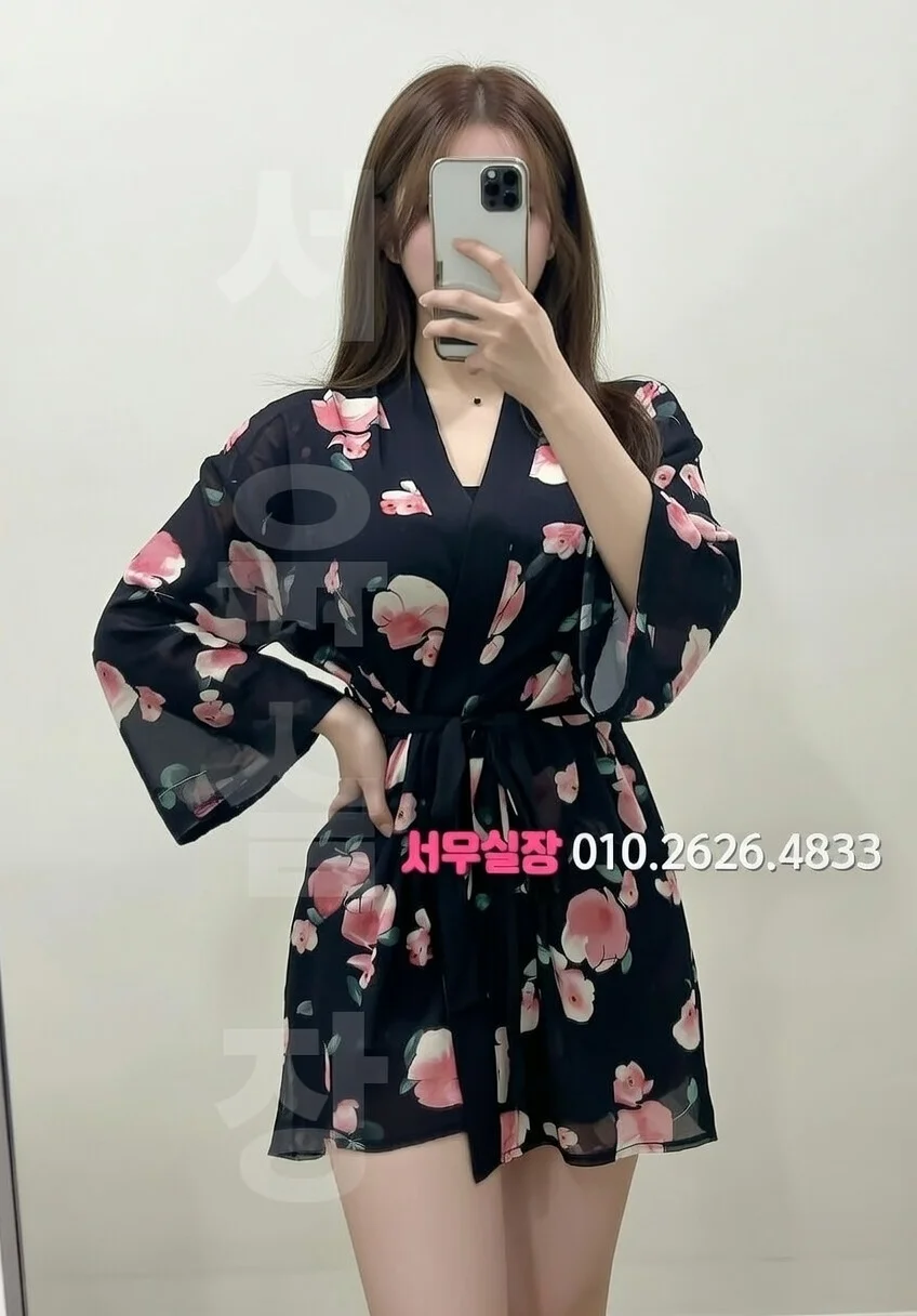 상계동 정빠 프리미엄 라인업 40번 프로필