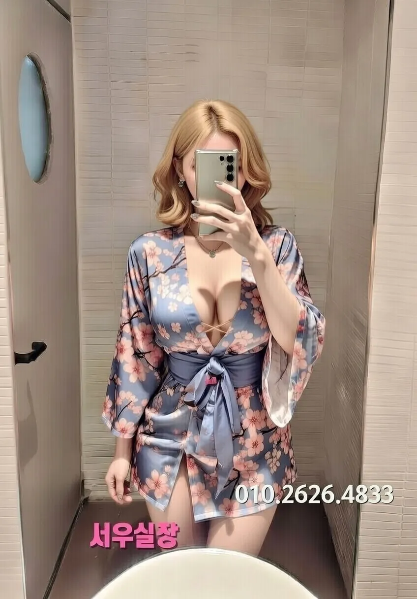 상계동 다국적노래방 프리미엄 라인업 15번 프로필