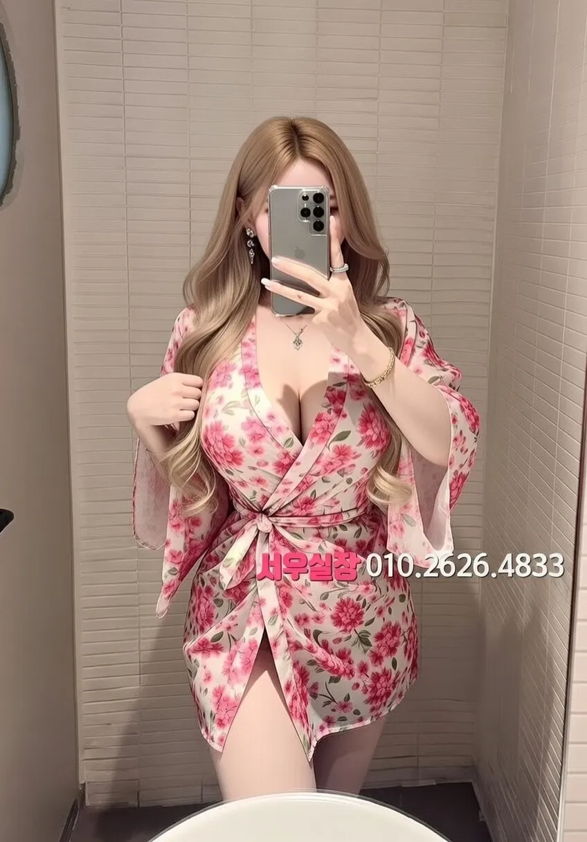 상계동 러시아노래방 추천 및 검증된 최상급 프리미엄 업소 스크린샷