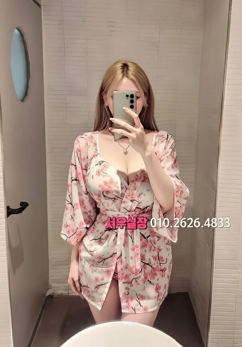 상계동 텐카페 프리미엄 라인업 34번 프로필