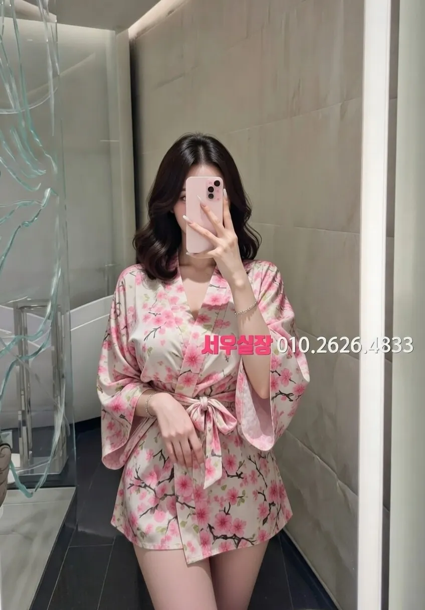 상계동 기모노룸 프리미엄 라인업 10번 프로필