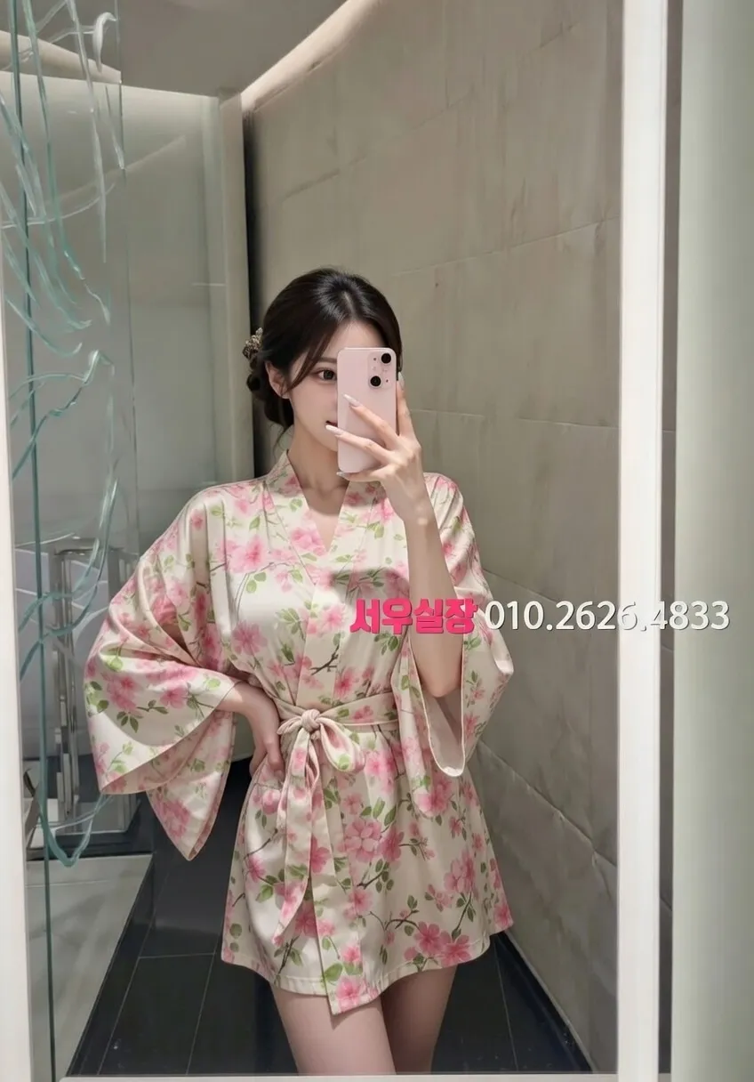 상계동 쩜오 프리미엄 라인업 25번 프로필