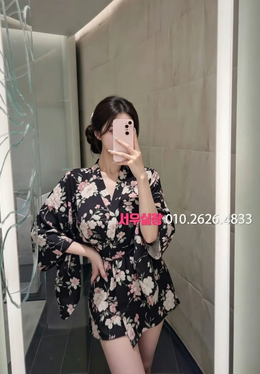 상계동 퍼블릭 프리미엄 라인업 1번 프로필