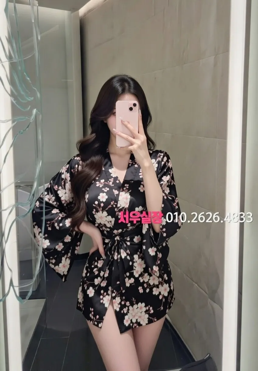 상계동 기모노룸 프리미엄 라인업 21번 프로필