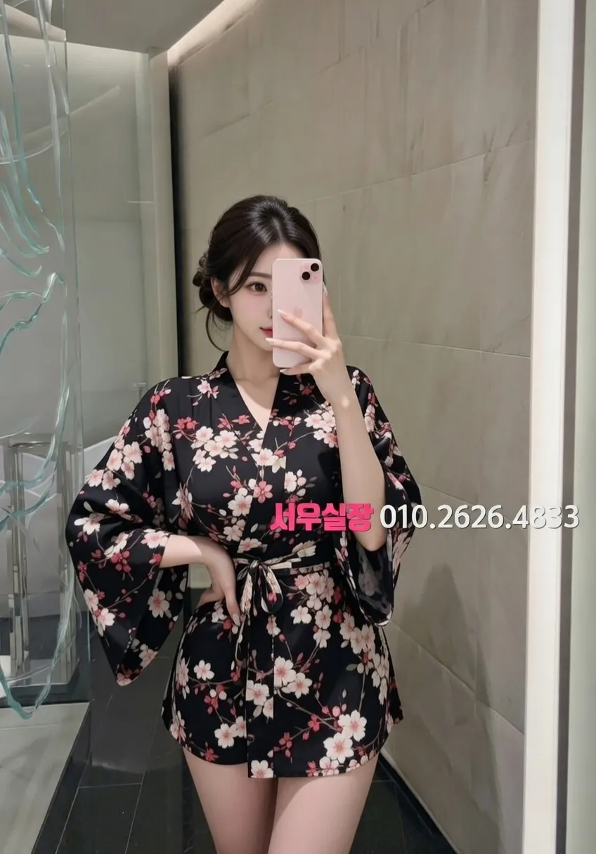 상계동 하이퍼블릭 추천 및 검증된 최상급 프리미엄 업소 스크린샷