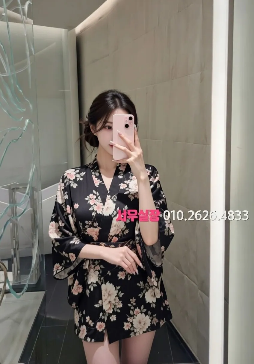 상계동 베트남노래방 추천 및 검증된 최상급 프리미엄 업소 스크린샷