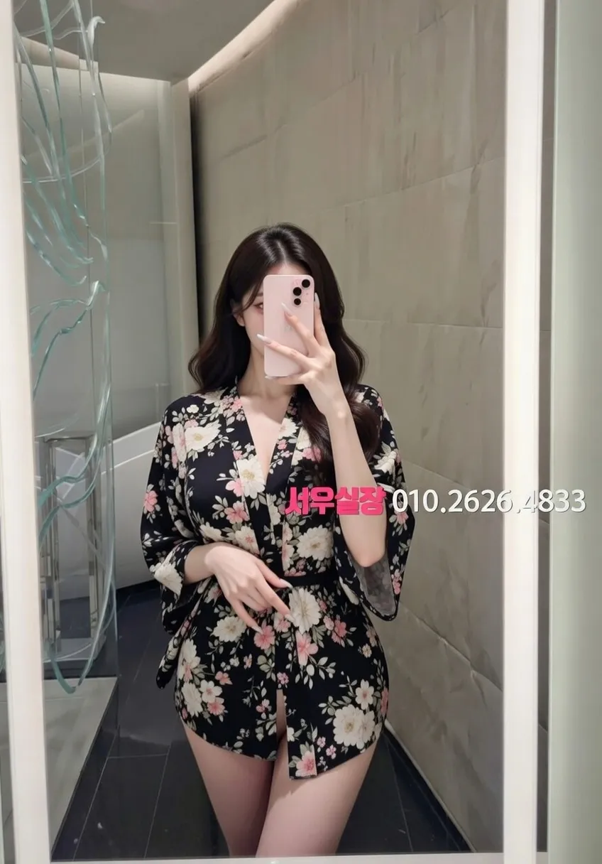 상계동 보도노래방 프리미엄 라인업 10번 프로필