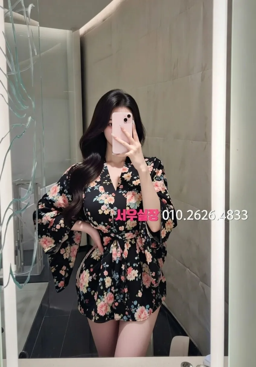 상계동 다국적노래방 프리미엄 라인업 37번 프로필