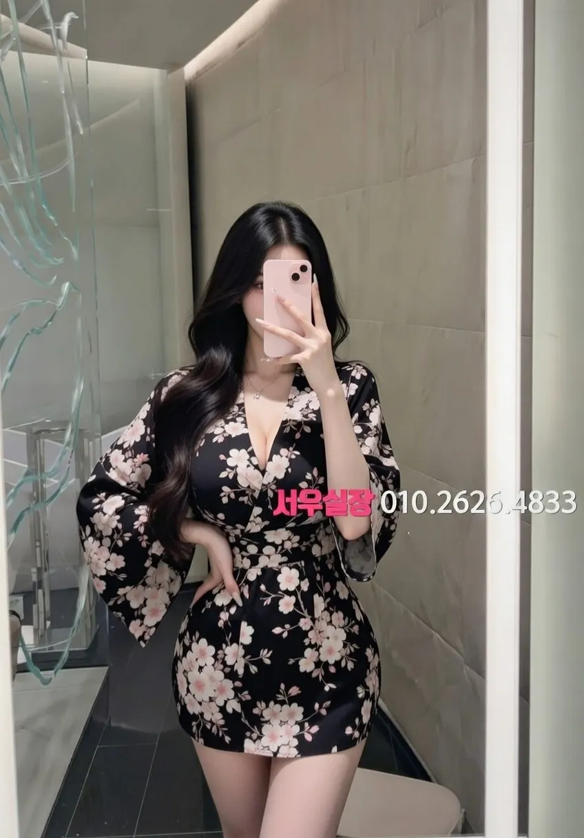 상계동 기모노룸 프리미엄 라인업 23번 프로필